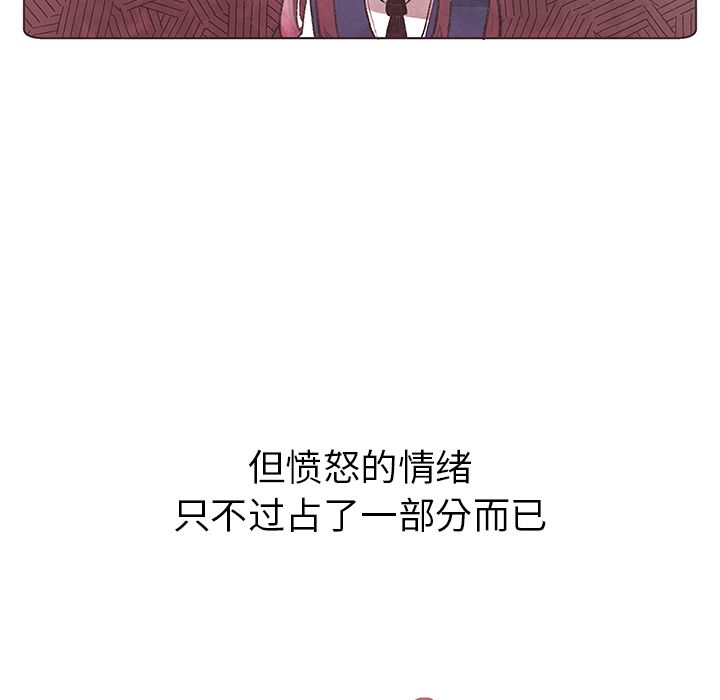 如果能重来[h漫]韩漫全集-如果能重来-第 9 章无删减无遮挡章节图片 