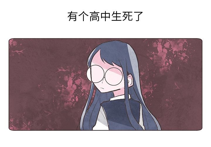 如果能重来[h漫]韩漫全集-如果能重来-第 9 章无删减无遮挡章节图片 