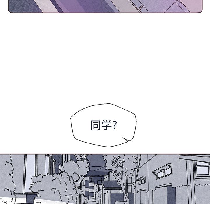 如果能重来[h漫]韩漫全集-如果能重来-第 13 章无删减无遮挡章节图片 