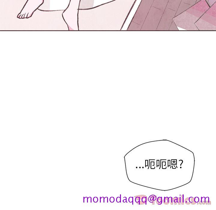 如果能重来[h漫]韩漫全集-如果能重来-第 13 章无删减无遮挡章节图片 