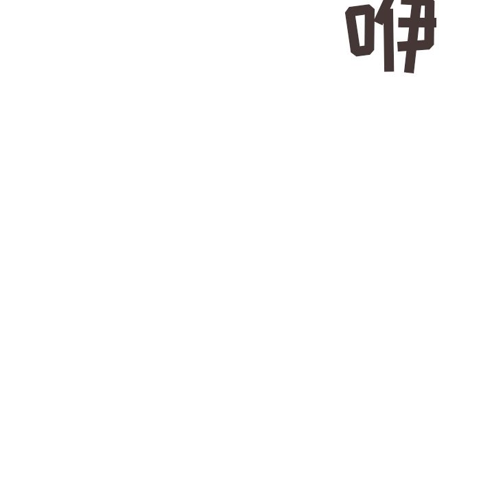 如果能重来[h漫]韩漫全集-如果能重来-第 13 章无删减无遮挡章节图片 