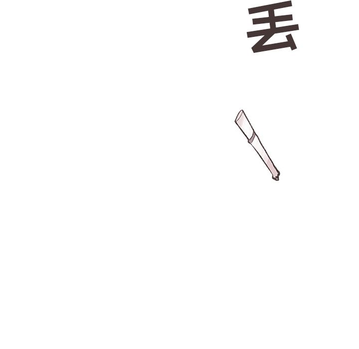 如果能重来[h漫]韩漫全集-如果能重来-第 13 章无删减无遮挡章节图片 