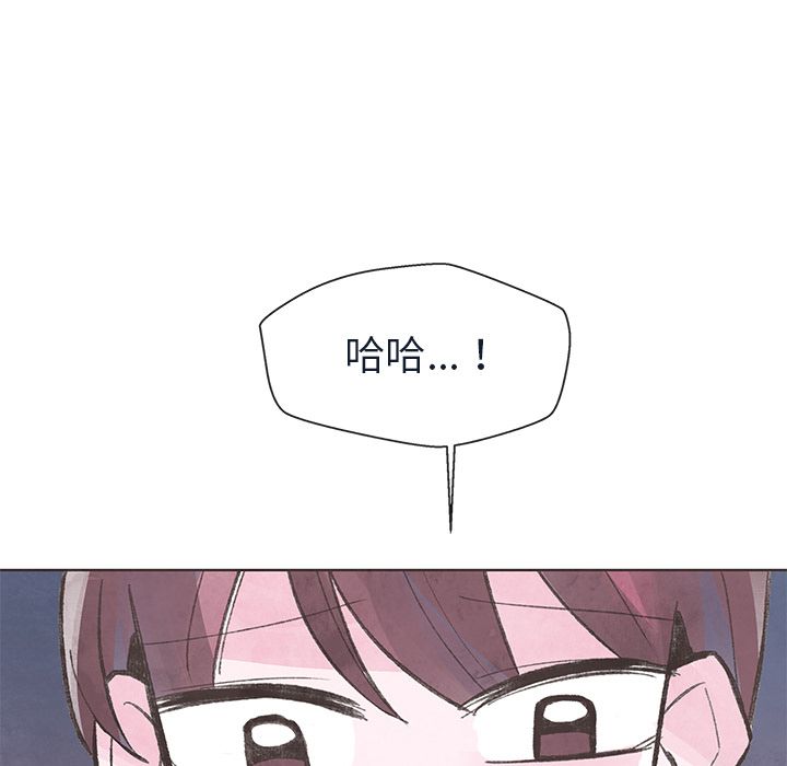 如果能重来[h漫]韩漫全集-如果能重来-第 14 章无删减无遮挡章节图片 