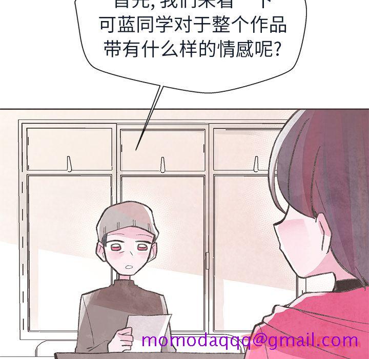 如果能重来[h漫]韩漫全集-如果能重来-第 19 章无删减无遮挡章节图片 