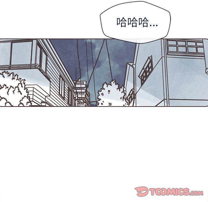 如果能重来[h漫]韩漫全集-如果能重来-第 20 章无删减无遮挡章节图片 