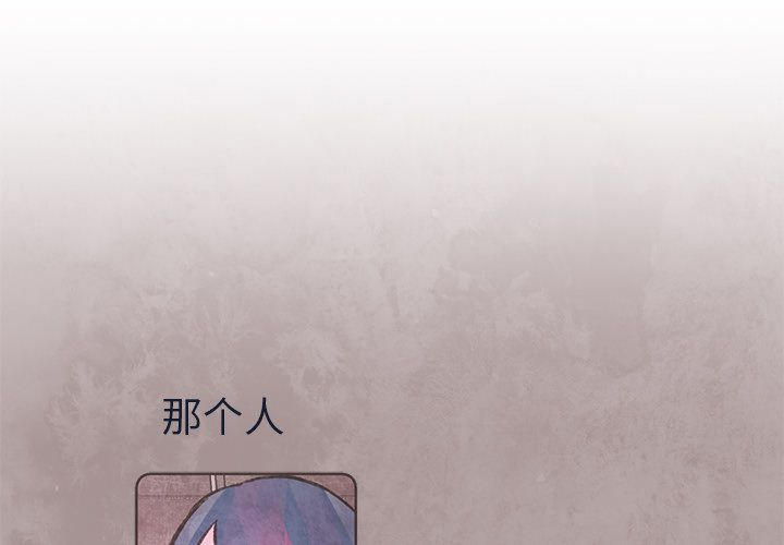 如果能重来[h漫]韩漫全集-如果能重来-第 21 章无删减无遮挡章节图片 