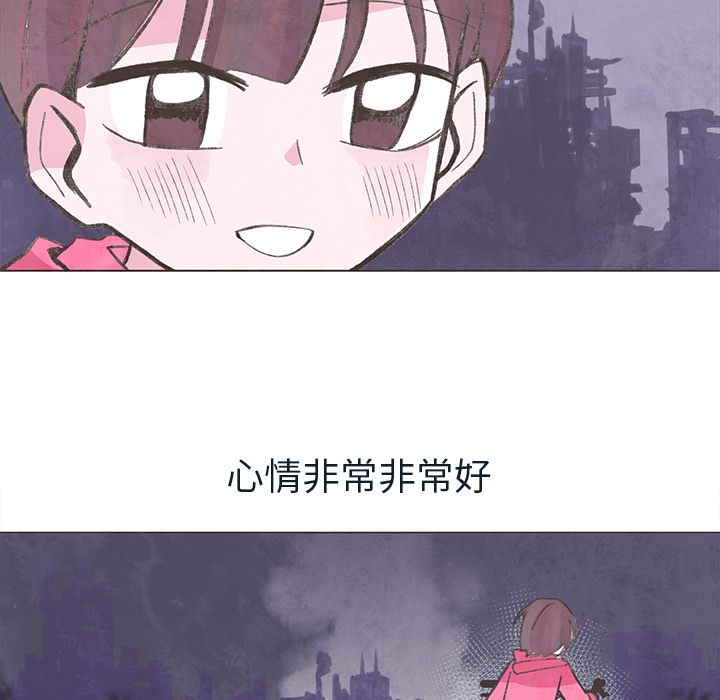 如果能重来[h漫]韩漫全集-如果能重来-第 21 章无删减无遮挡章节图片 