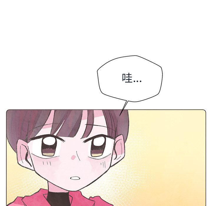 如果能重来[h漫]韩漫全集-如果能重来-第 21 章无删减无遮挡章节图片 