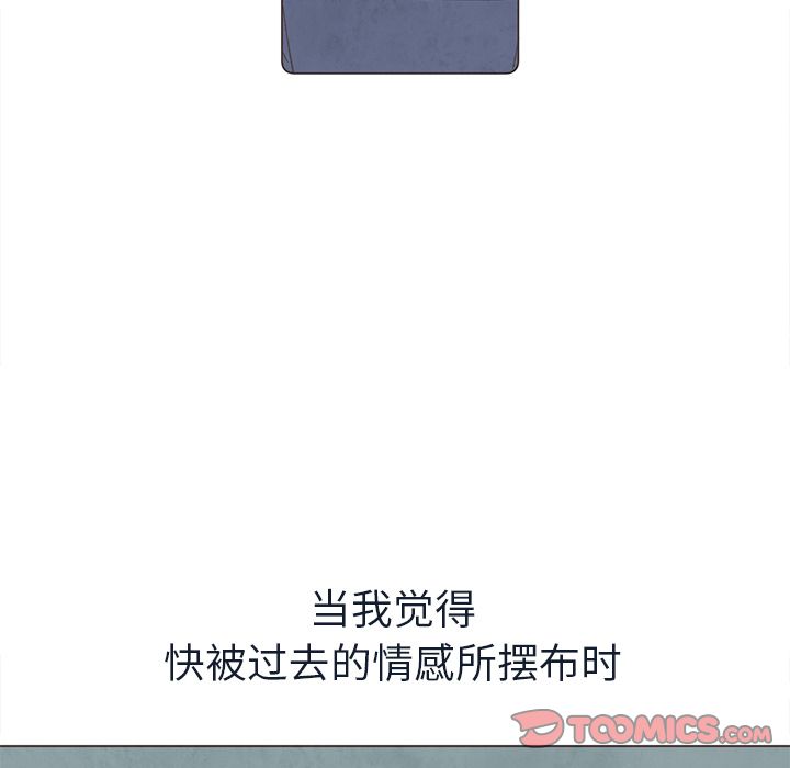如果能重来[h漫]韩漫全集-如果能重来-第 22 章无删减无遮挡章节图片 