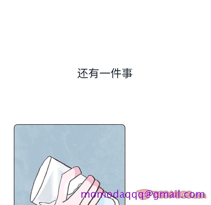 如果能重来[h漫]韩漫全集-如果能重来-第 22 章无删减无遮挡章节图片 
