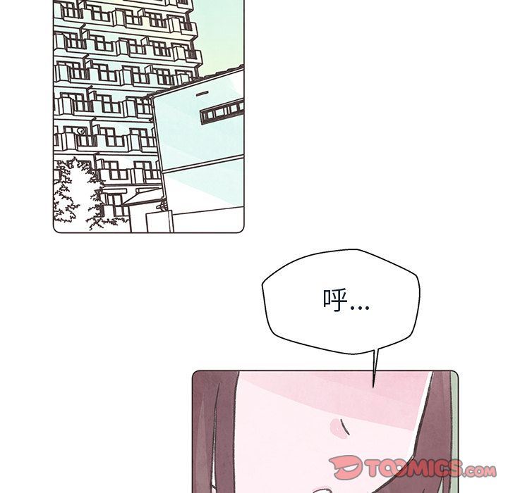 如果能重来[h漫]韩漫全集-如果能重来-第 22 章无删减无遮挡章节图片 