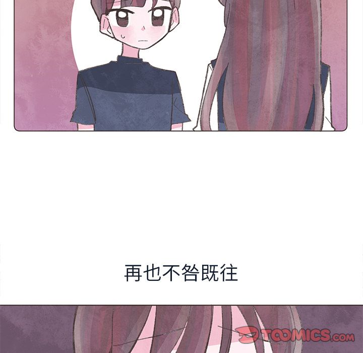 如果能重来[h漫]韩漫全集-如果能重来-第 22 章无删减无遮挡章节图片 