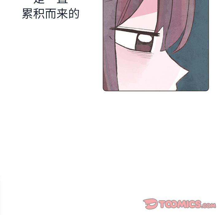 如果能重来[h漫]韩漫全集-如果能重来-第 23 章无删减无遮挡章节图片 