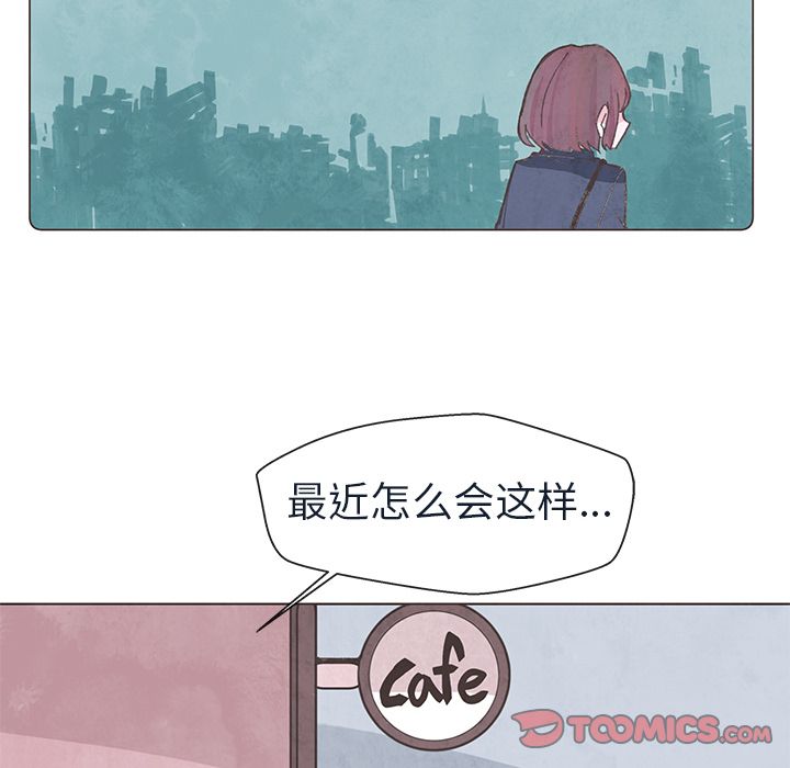 如果能重来[h漫]韩漫全集-如果能重来-第 23 章无删减无遮挡章节图片 