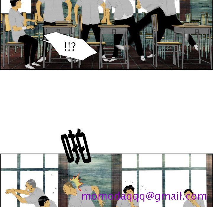 非暴力研究会[h漫]韩漫全集-非暴力研究会-第 7 章无删减无遮挡章节图片 