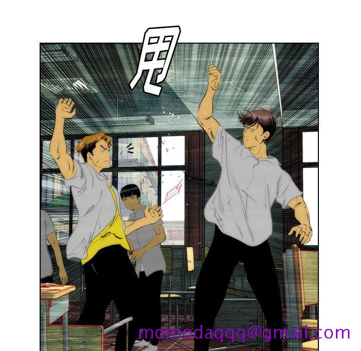 非暴力研究会[h漫]韩漫全集-非暴力研究会-第 9 章无删减无遮挡章节图片 