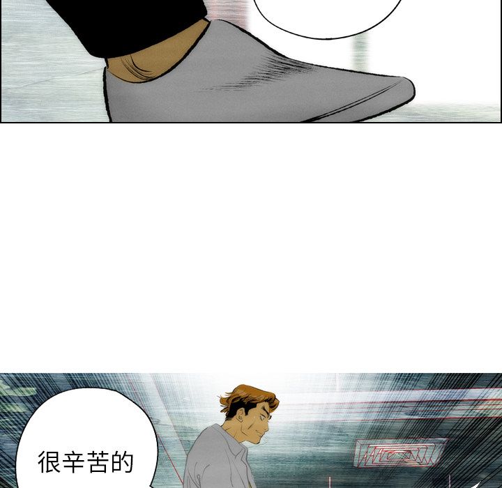 非暴力研究会[h漫]韩漫全集-非暴力研究会-第 10 章无删减无遮挡章节图片 