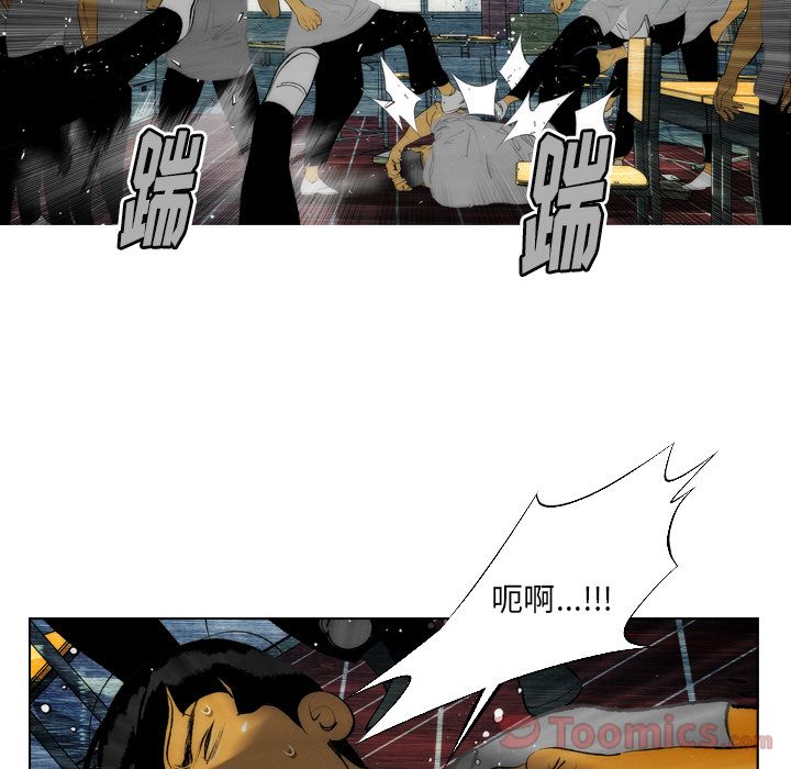 非暴力研究会[h漫]韩漫全集-非暴力研究会-第 12 章无删减无遮挡章节图片 