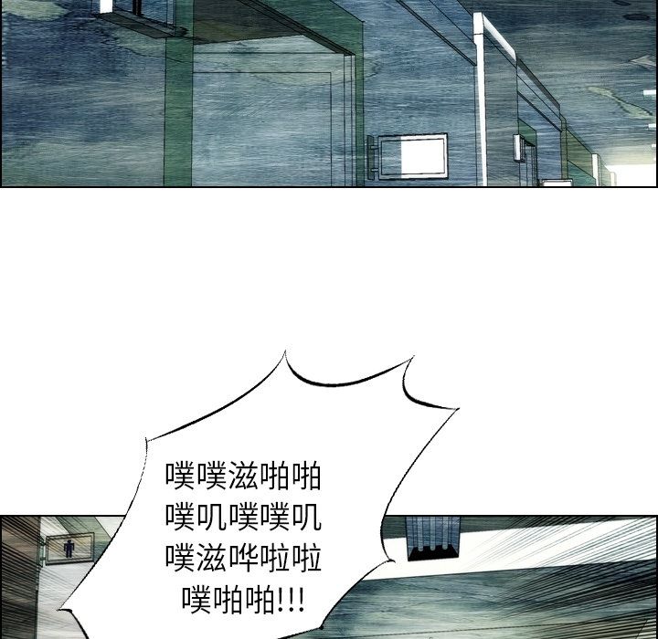 非暴力研究会[h漫]韩漫全集-非暴力研究会-第 13 章无删减无遮挡章节图片 