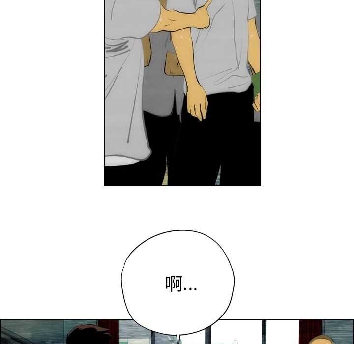 非暴力研究会[h漫]韩漫全集-非暴力研究会-第 13 章无删减无遮挡章节图片 