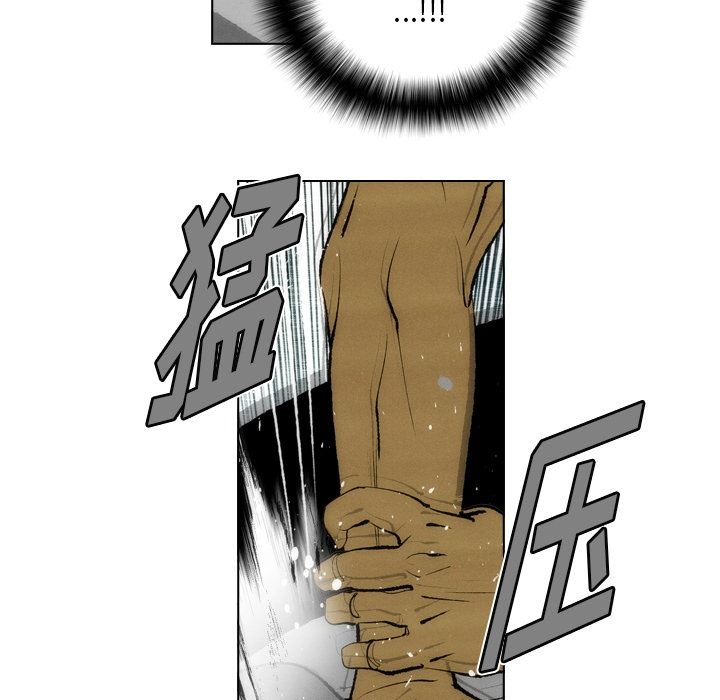 非暴力研究会[h漫]韩漫全集-非暴力研究会-第 13 章无删减无遮挡章节图片 