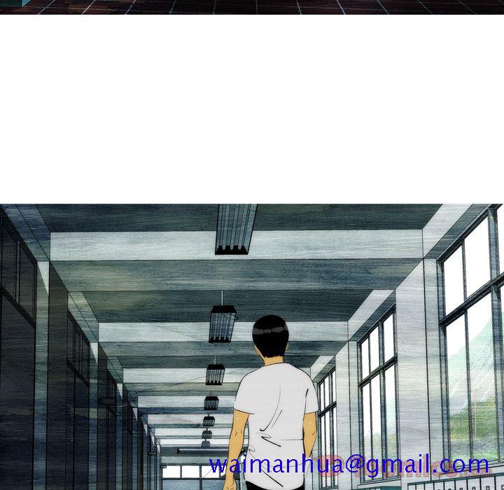 非暴力研究会[h漫]韩漫全集-非暴力研究会-第 15 章无删减无遮挡章节图片 