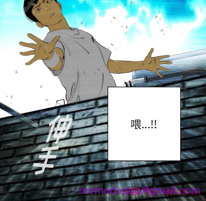 非暴力研究会[h漫]韩漫全集-非暴力研究会-第 16 章无删减无遮挡章节图片 