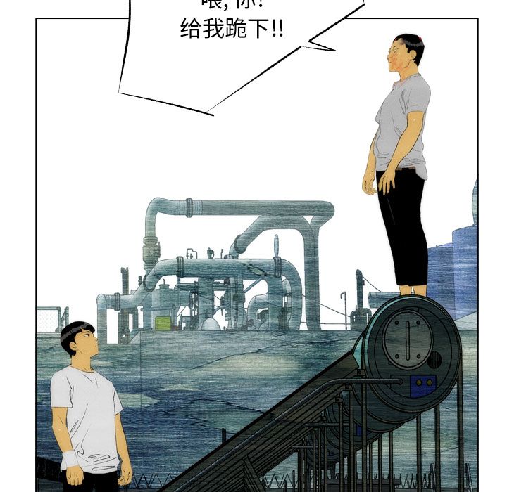 非暴力研究会[h漫]韩漫全集-非暴力研究会-第 18 章无删减无遮挡章节图片 