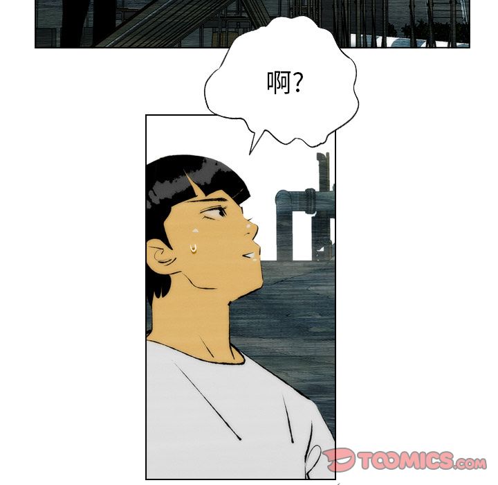 非暴力研究会[h漫]韩漫全集-非暴力研究会-第 18 章无删减无遮挡章节图片 