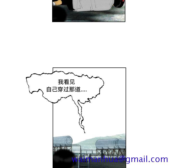 非暴力研究会[h漫]韩漫全集-非暴力研究会-第 19 章无删减无遮挡章节图片 