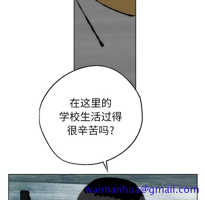 非暴力研究会[h漫]韩漫全集-非暴力研究会-第 20 章无删减无遮挡章节图片 