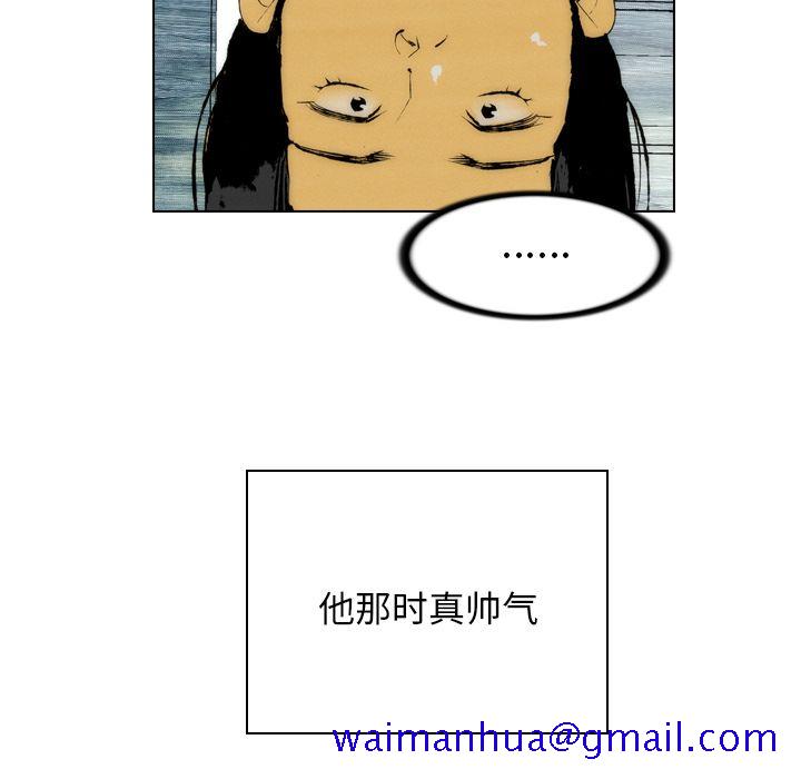 非暴力研究会[h漫]韩漫全集-非暴力研究会-第 21 章无删减无遮挡章节图片 