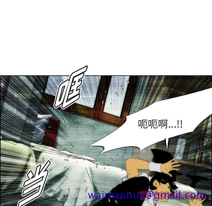 非暴力研究会[h漫]韩漫全集-非暴力研究会-第 22 章无删减无遮挡章节图片 
