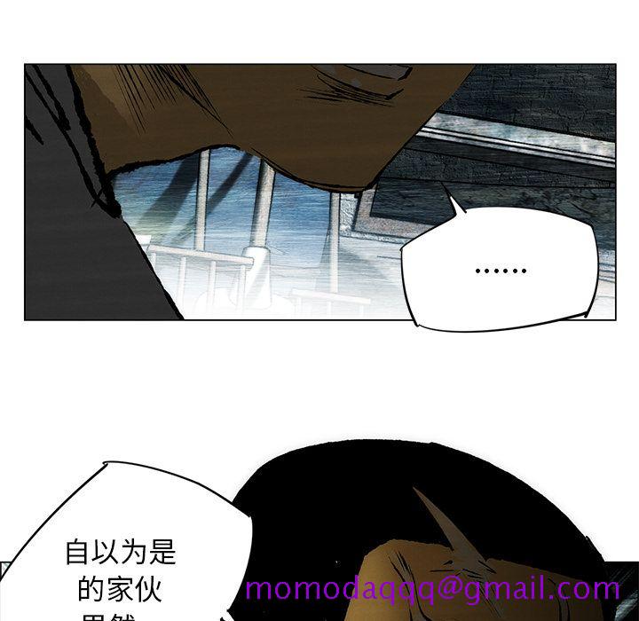 非暴力研究会[h漫]韩漫全集-非暴力研究会-第 26 章无删减无遮挡章节图片 
