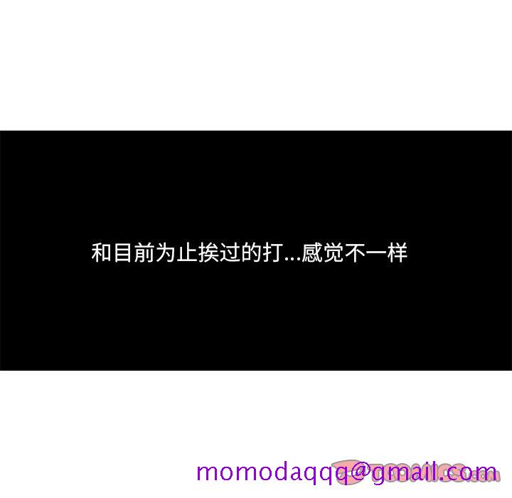 非暴力研究会[h漫]韩漫全集-非暴力研究会-第 27 章无删减无遮挡章节图片 