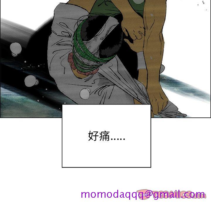 非暴力研究会[h漫]韩漫全集-非暴力研究会-第 27 章无删减无遮挡章节图片 