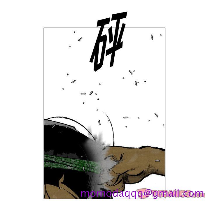 非暴力研究会[h漫]韩漫全集-非暴力研究会-第 27 章无删减无遮挡章节图片 