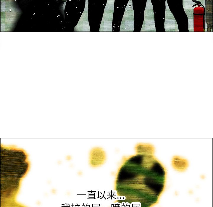 非暴力研究会[h漫]韩漫全集-非暴力研究会-第 28 章无删减无遮挡章节图片 
