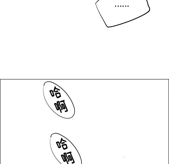 非暴力研究会[h漫]韩漫全集-非暴力研究会-第 28 章无删减无遮挡章节图片 