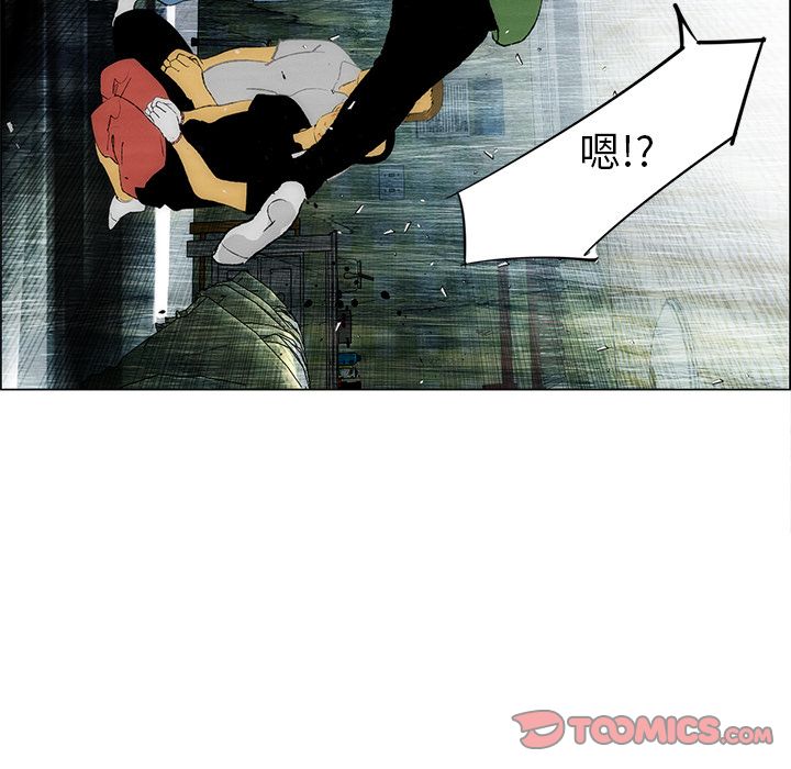 非暴力研究会[h漫]韩漫全集-非暴力研究会-第 28 章无删减无遮挡章节图片 