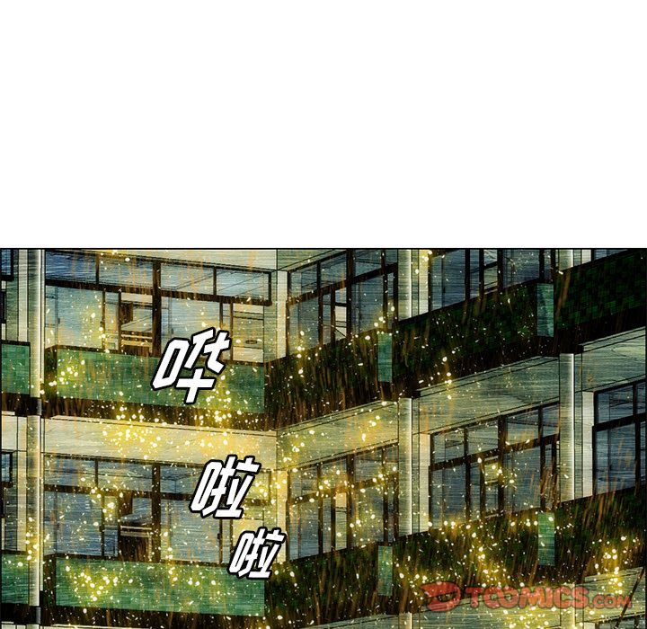 非暴力研究会[h漫]韩漫全集-非暴力研究会-第 29 章无删减无遮挡章节图片 
