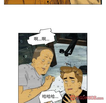 非暴力研究会[h漫]韩漫全集-非暴力研究会-第 30 章无删减无遮挡章节图片 