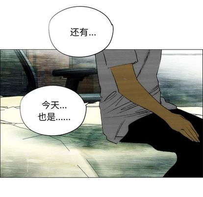 非暴力研究会[h漫]韩漫全集-非暴力研究会-第 31 章无删减无遮挡章节图片 