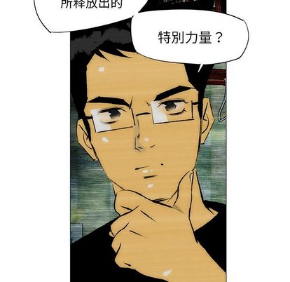 非暴力研究会[h漫]韩漫全集-非暴力研究会-第 31 章无删减无遮挡章节图片 
