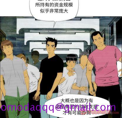 非暴力研究会[h漫]韩漫全集-非暴力研究会-第 31 章无删减无遮挡章节图片 