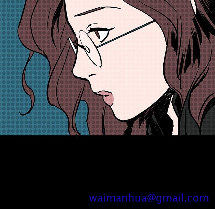 闪电[抖漫]韩漫全集-闪电-第 6 章无删减无遮挡章节图片 