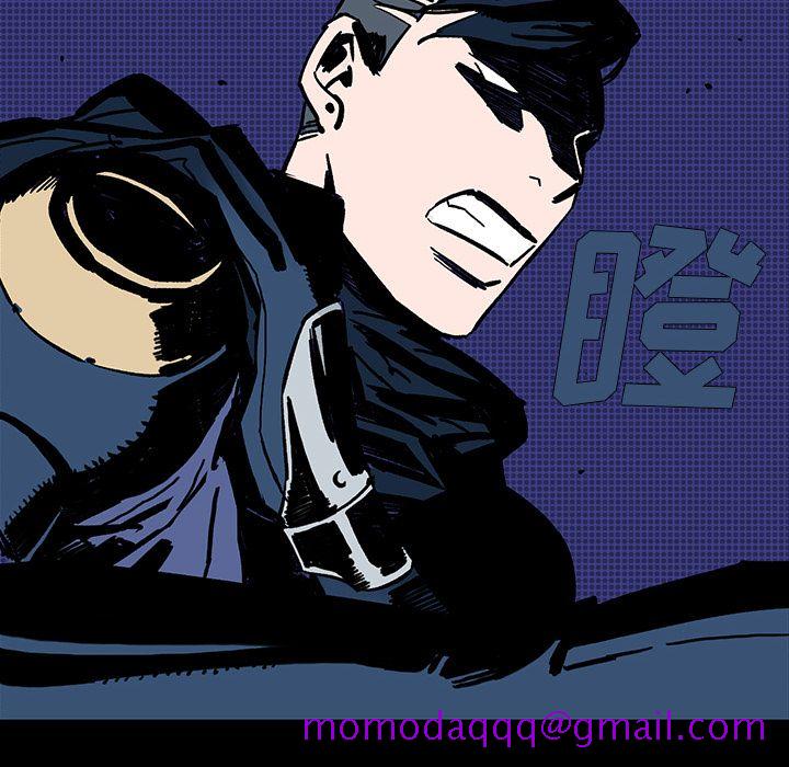 闪电[抖漫]韩漫全集-闪电-第 6 章无删减无遮挡章节图片 