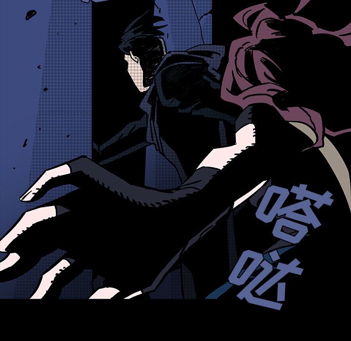 闪电[抖漫]韩漫全集-闪电-第 6 章无删减无遮挡章节图片 