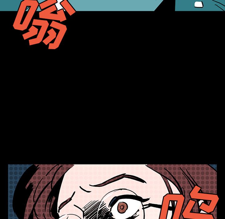 闪电[抖漫]韩漫全集-闪电-第 6 章无删减无遮挡章节图片 