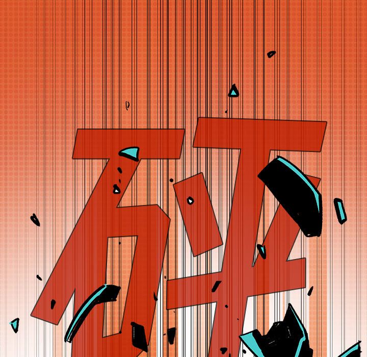 闪电[抖漫]韩漫全集-闪电-第 6 章无删减无遮挡章节图片 